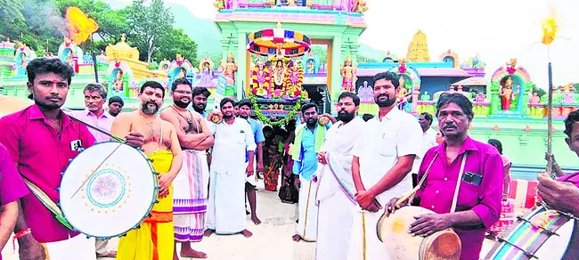 శాస్త