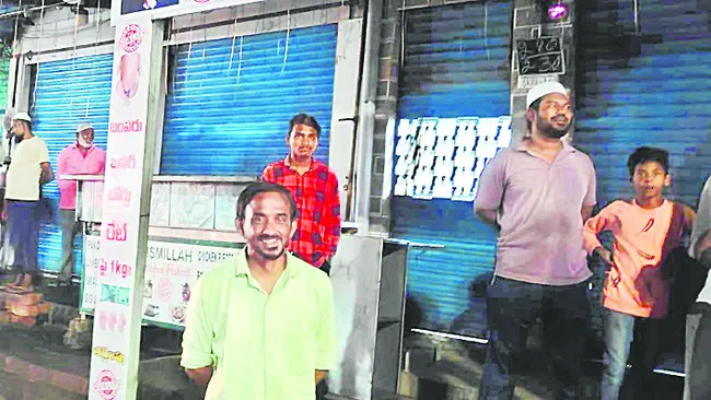 సింగ్