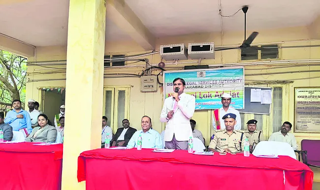 27వేల కేసులు పరిష్కారం