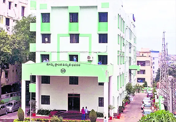 ఐక్యం