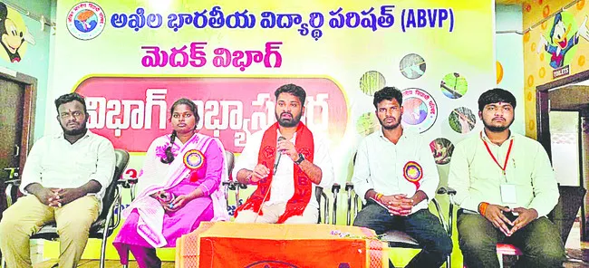 విద్యా వ్యవస్థను నిర్వీర్యం చేశారు