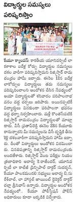 నాణ్య