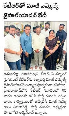 డిగ్ర