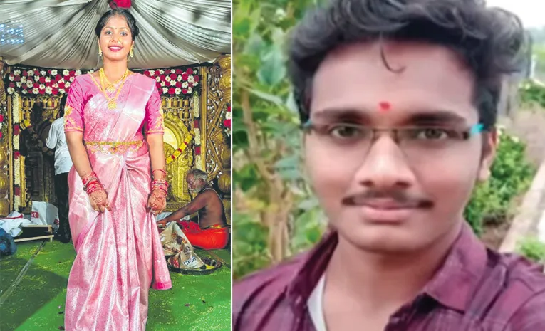 Nellore Maithili Priya Incident