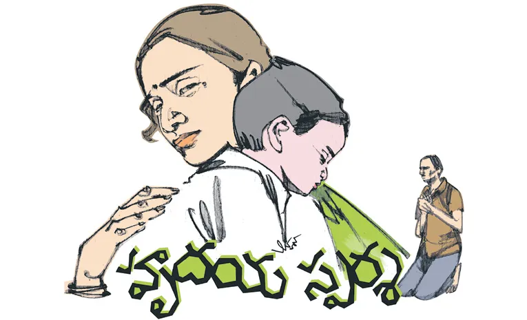 ఈ వారం కథ: హృదయ స్పర్శ