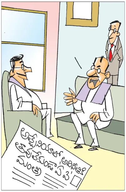 ... మనం ఇక్కడ ‘ఏఐ’కే  తావులేకుండా చేయాలి!