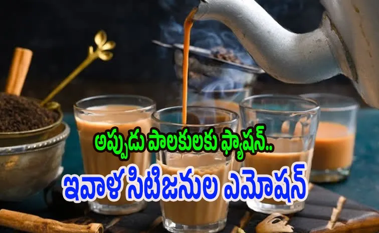 Hyderabad's Chai Culture: A Timeless Tradition of Warmth