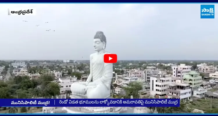 Chandrababu Sensational Comments On Amaravati 