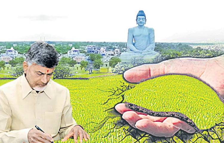 ఇంటర్నేషనల్‌ టు చిన్న మున్సిపాల్టీ!