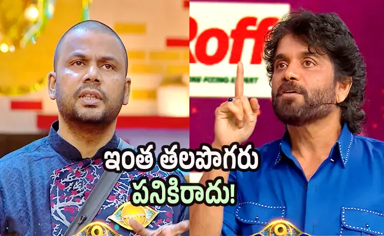 Bigg Boss 9 Telugu: Nagarjuna Counters to Mask Man Harish