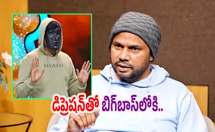 Bigg Boss 9 Telugu: Mask Man Haritha Harish Background Details