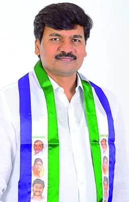 రాష్ట