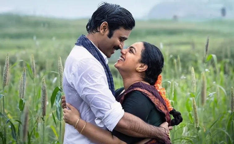 రిలీజ్‌కి సిద్ధమైన ధనుష్ 'ఇడ్లీ కొట్టు'