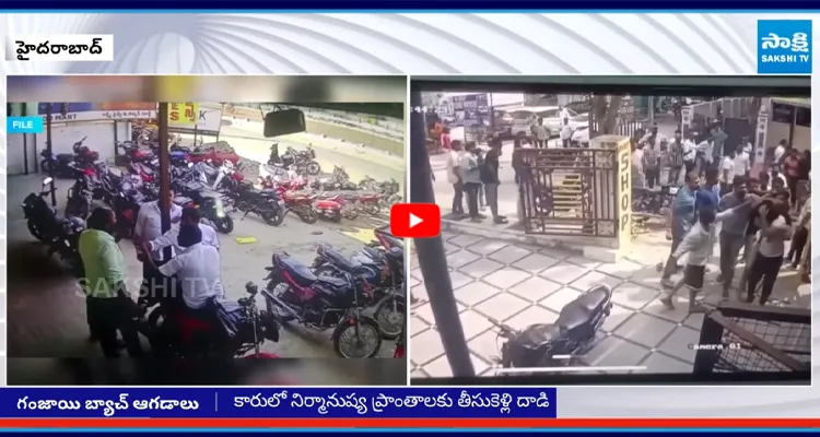హైదరాబాద్ నగర శివారులో మితిమీరిన గంజాయి బ్యాచ్ ఆగడాలు