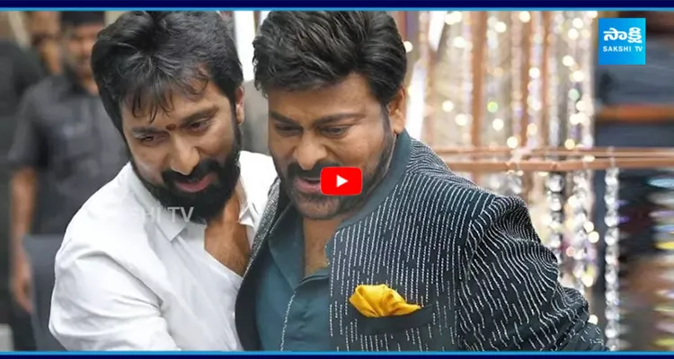 చిరు- బాబీ మూవీకి ముహూర్తం ఫిక్స్..!