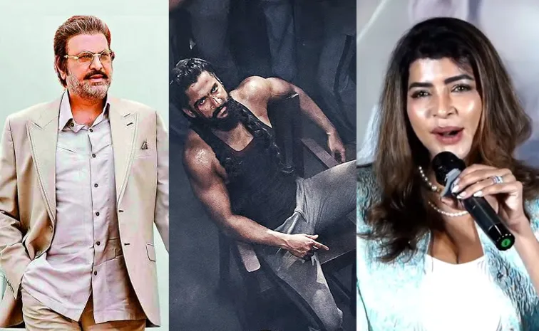 ప్యారడైజ్‌లో విలన్‌గా మోహన్‌బాబు.. లీక్‌ చేసిన మంచు లక్ష్మి