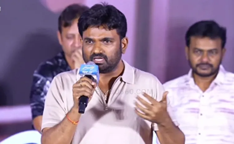 tollywood Movie Beauty Pre release Event at Hyderabad