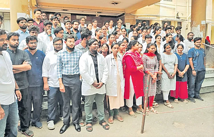 మెడికోలపై ఇంజినీరింగ్‌ విద్యార్థుల దాడి