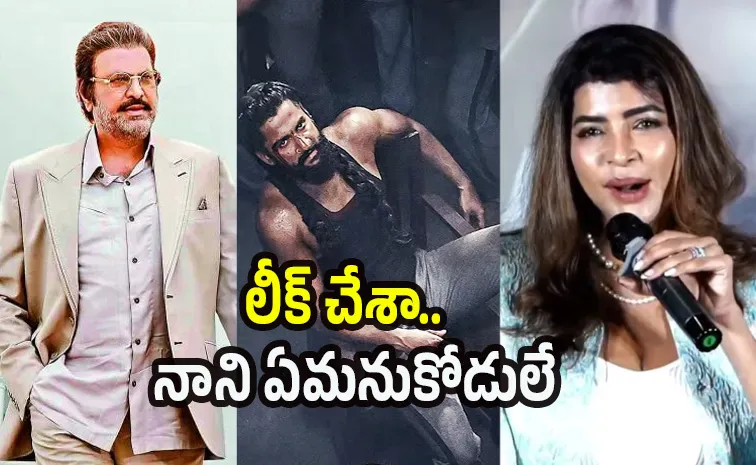 Manchu Lakshmi Confirms Mohan Babu Role In The Paradise Movie