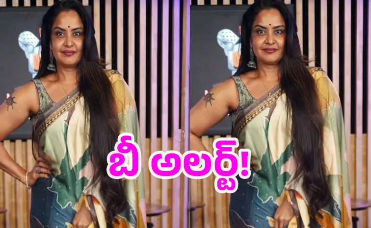 Tollywood Actress Pragathi Aware about Social Media Scam