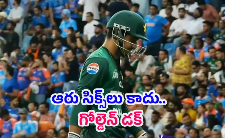 Asia Cup 2025: Hardhik Pandya dismissed Saim Ayub for a golden duck