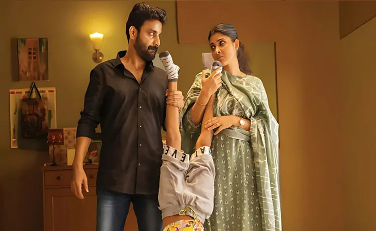 Malayalam cinema Ready Streaming On this Ott Platform