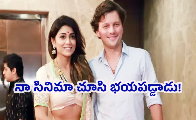 ఆండ్రీతో ఫస్ట్ మీట్.. రాంగ్‌ ఫ్లైట్‌ బుక్ చేశా: శ్రియా శరణ్