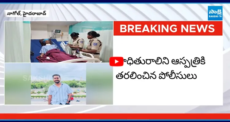 Hyderabad: అదనపు కట్నం కోసం భార్య గొంతు కోసిన భర్త