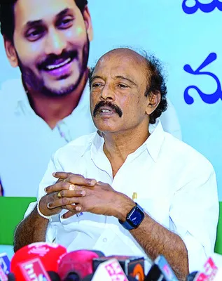 ప్రభు