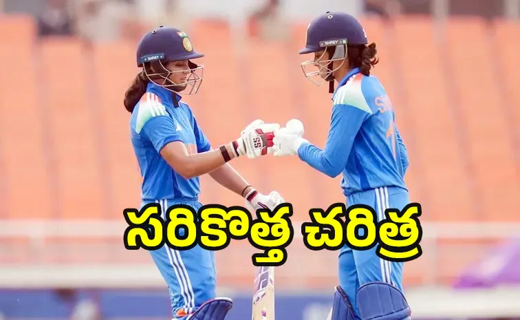 ప్రపంచ రికార్డు బద్దలు కొట్టిన భారత ఓపెనింగ్‌ జోడి