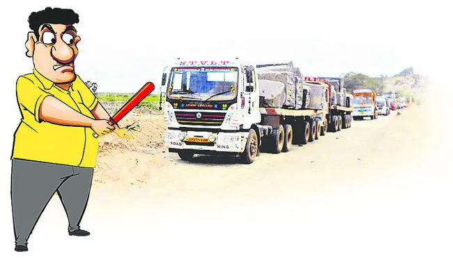 ప్రైవేట్ పెత్తనం!