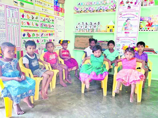సమతుల