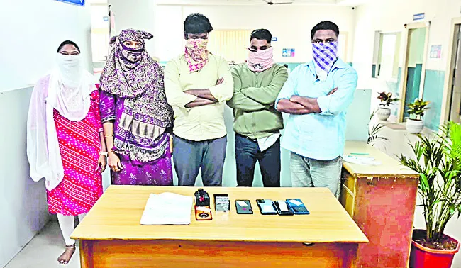 హనీట్రాప్‌ కలకలం 