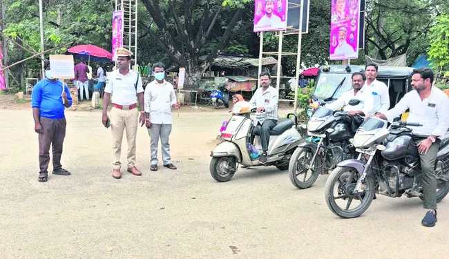 మార్ప