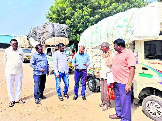 కొనుగ