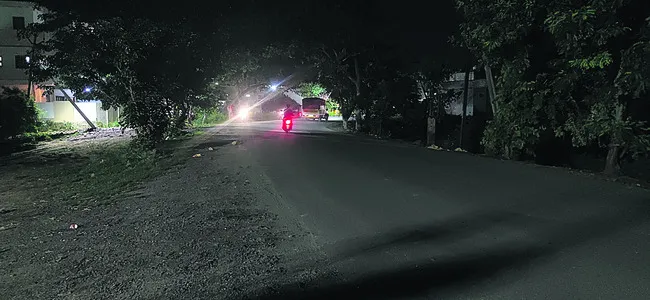 పండుగ
