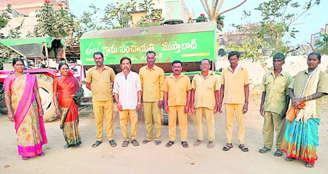 వేతన 