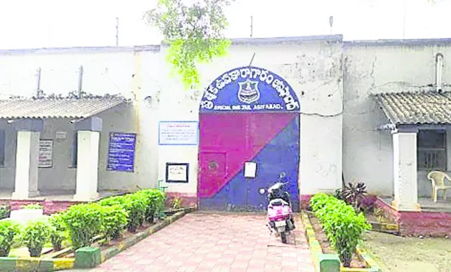 నిజాం నాటి ఆసిఫాబాద్ జైలు