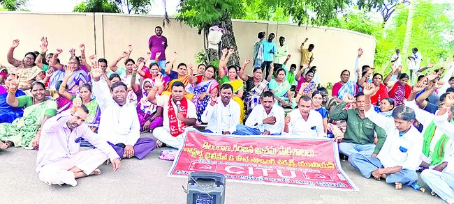 ‘సమస్యలు పరిష్కరించే వరకు సమ్మె’