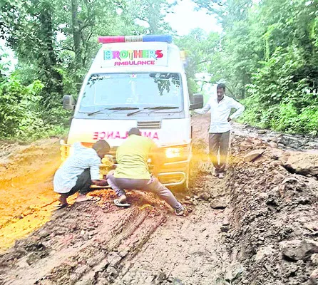 అంబులెన్స్కు దారి కష్టాలు