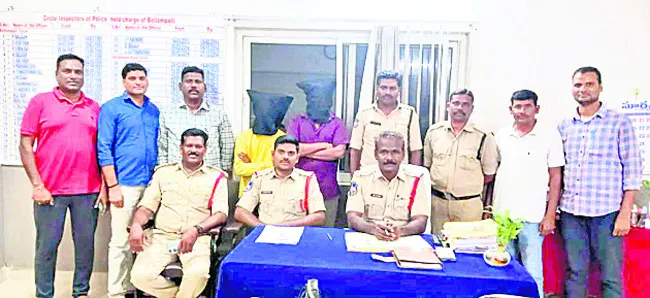 ఇద్దరు దొంగల అరెస్ట్