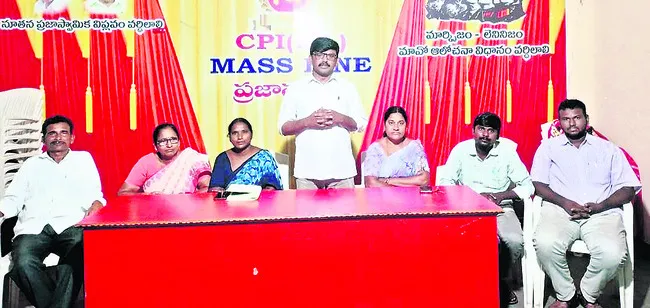యూరియా పంపిణీలో విఫలం