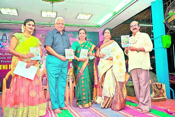 సంగీతంతో మానసికోల్లాసం