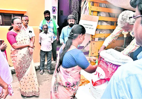 క్లుప్తంగా