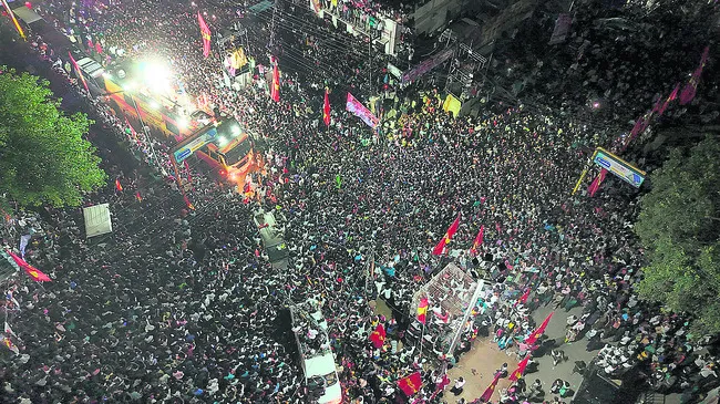 పెరంబలూరు ప్రజలకు క్షమాపణ 