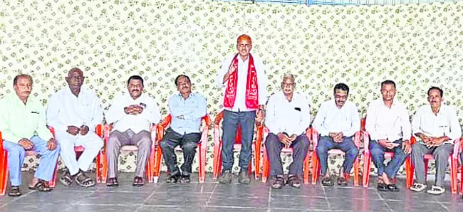 ‘సర్క