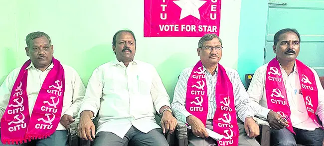 హక్కుల సాధనలో ఐఎన్‌టీయూసీ విఫలం