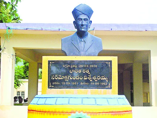 ముద్దెనహళ్లిలో జననం