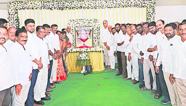 వంటేరు వజ్రమ్మకు నివాళి