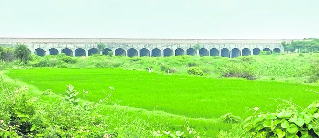 కింద